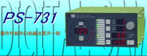 銷售代理日本杉山數(shù)字凸輪PS-731、PS-701等[PS-731、PS-701]