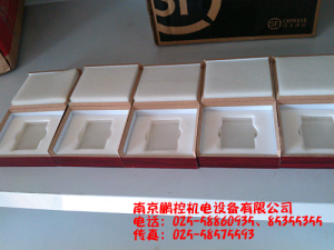 生產(chǎn)銷售標(biāo)準(zhǔn)多刻線玻璃樣塊[0.08um、0.4um、0.8um、1.6um、3.2um]