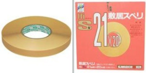 日本川口技研膠條[HI、C系列]